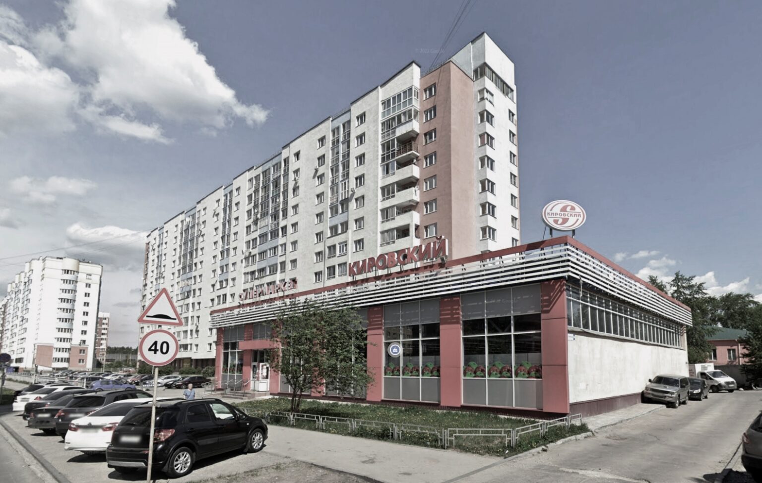 Жилой дом по ул. Пехотинцев