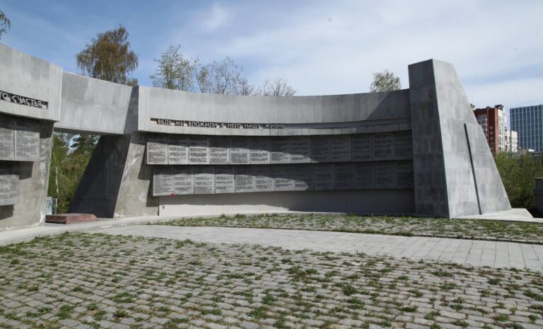 obsh-monument komunaram (3)