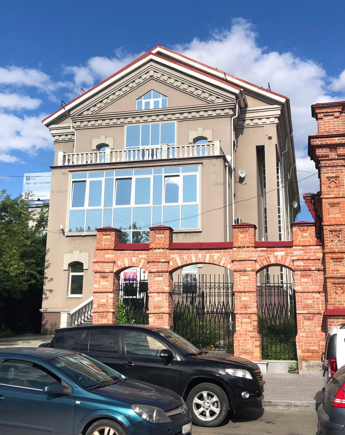 Гостиница по ул. Горького, 39. Реконструкция фасада
