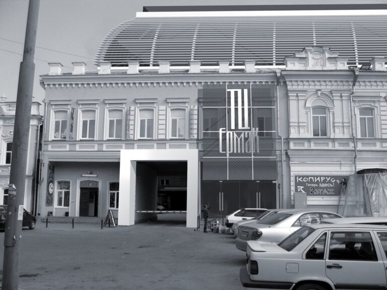 obshzd-torg-ermak (1)